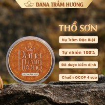 Nụ Trầm sen Thổ Sơn DANA, 20 viên Loại 2